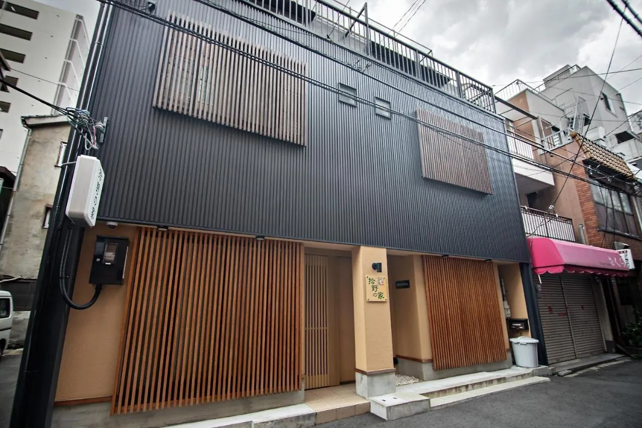 Holiday home Syono No Ie - Vacation Stay 15324 Osaka Japan