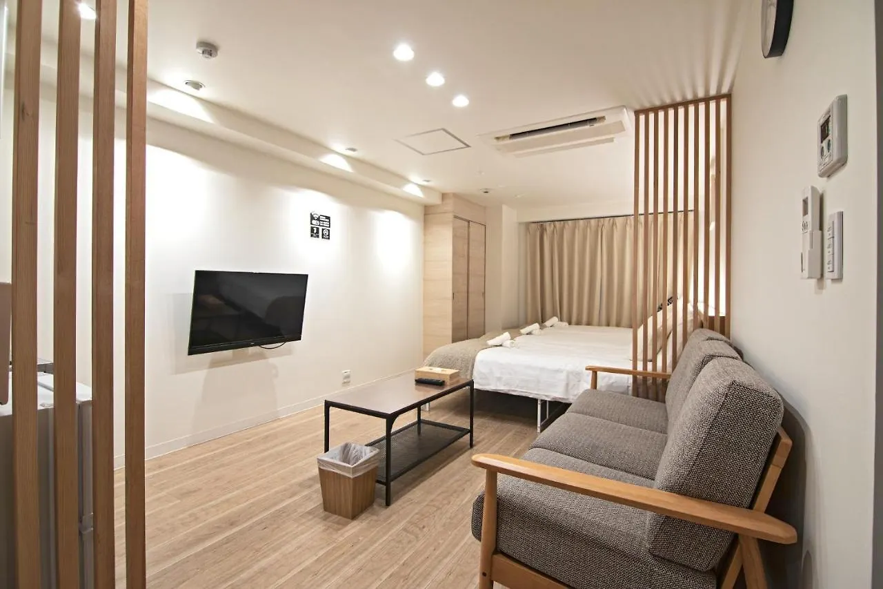 Syono No Ie - Vacation Stay 15324 Osaka 0*,  Japan